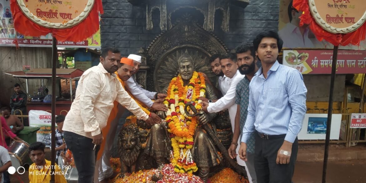 शिवशौर्य यात्रेचे तळेरेत भव्य स्वागत : शिवराज्याभिषेक ३५० व्या वर्षाचे निमित्त