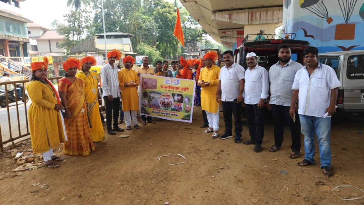 अमृत कलश यात्रेच्या निमित्ताने तळेरे ग्रामपंचायतीच्या वतीने तळेरे गावातील मातीची भव्य रॅली काढून अमृत कलश पं.स.मध्ये सुपूर्द