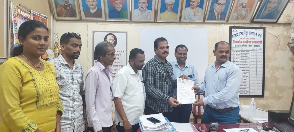 कणकवलीतील वीज समस्या बाबत ह्युमन राईट असोसिएश फॉर प्रोटेक्शनच्या वतीने महाराष्ट्र राज्य वीज वितरण कंपनीचे वेधले लक्ष