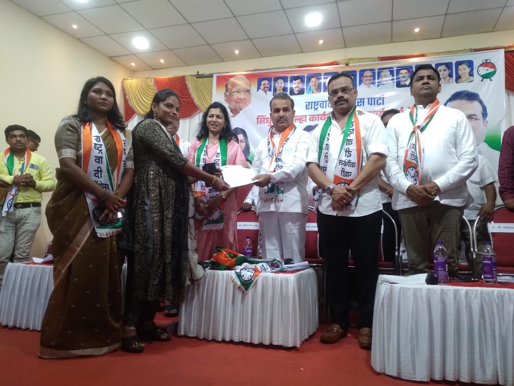राष्ट्रवादी काँग्रेस बांदा शहर युवती अध्यक्षपदी सुनिता भाईप यांची नियुक्ती