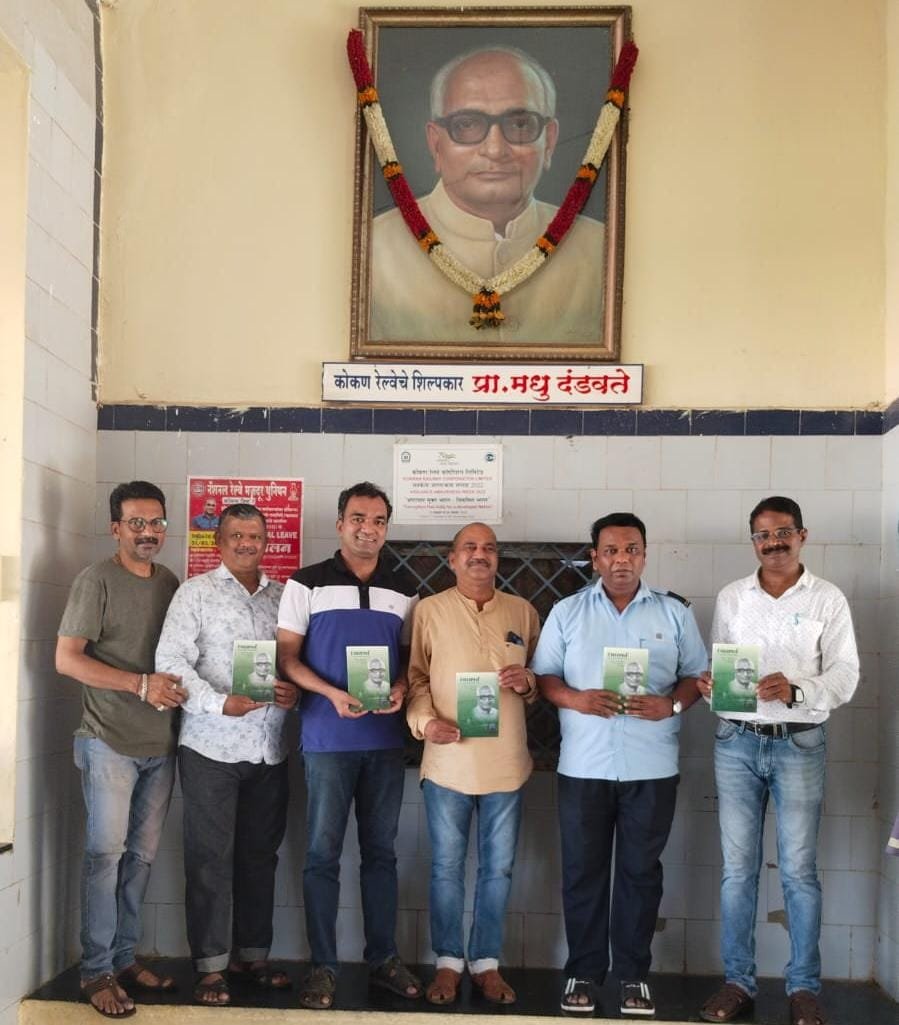 प्रा.मधु दंडवते देशाचे पंतप्रधान होण्याची क्षमता असलेले नेते