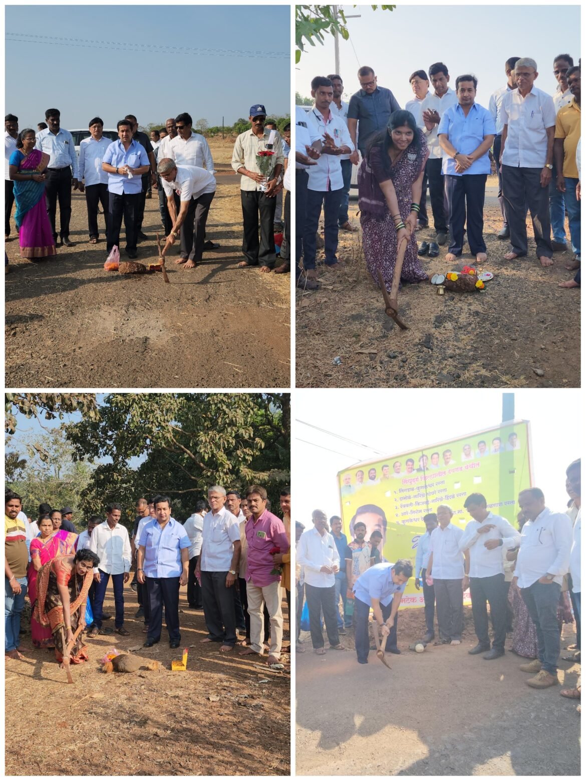 आमदार नितेश राणे यांच्या प्रमुख उपस्थितीत देवगड तालुक्यातील विविध गावातील विकासकामांचा भूमिपूजन सोहळा संपन्न
