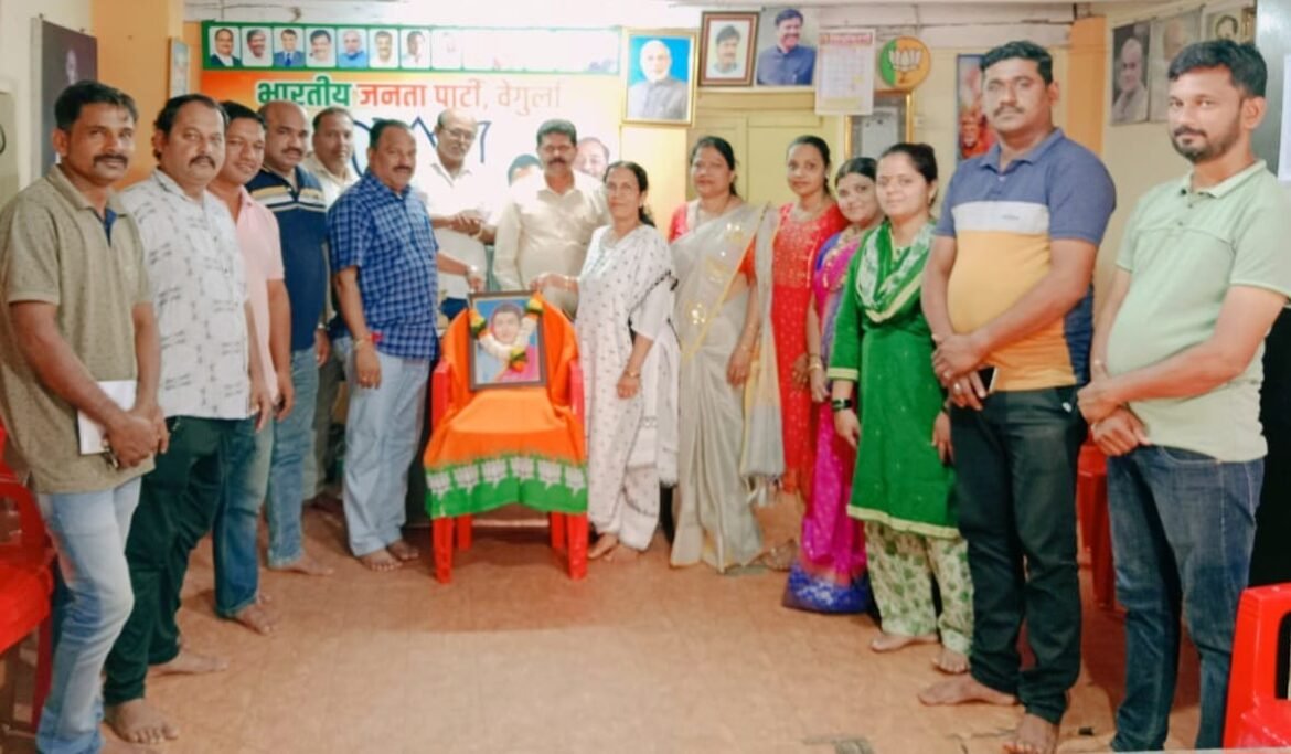 भाजपा वेंगुर्ले च्या वतीने क्रांतिज्योती सावित्रीबाई फुले यांच्या जयंतीनिमित्त अभिवादन