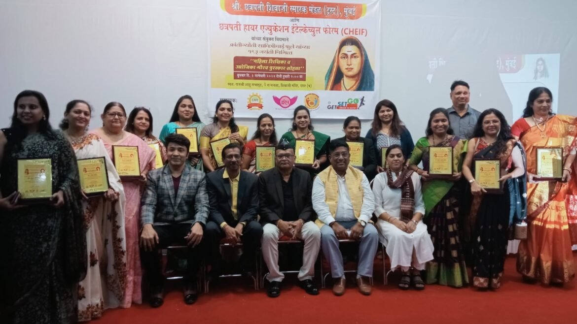 ‘शलभ’ च्या सीमा राणे यांना ‘आम्ही लेकी सावित्रीच्या पुरस्कार’ : मुंबई येथे झाला गौरव