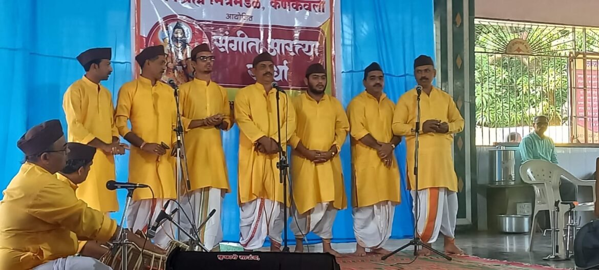 संगीत आरती स्पर्धेत दत्त प्रासादीक आरती मंडळ सोलगाव, राजापूर प्रथम