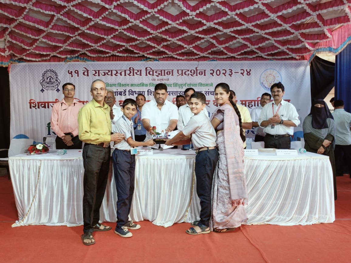 ५१ व्या सिंधुदुर्ग जिल्हास्तरीय विज्ञान प्रदर्शनाला आ. वैभव नाईक यांची उपस्थिती