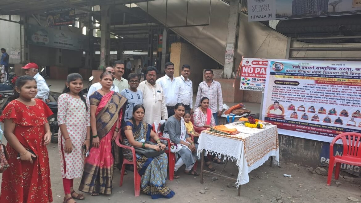 कल्याण सावंतवाडी रेल्वे सुरू करण्यासाठी सह्यांची मोहीम