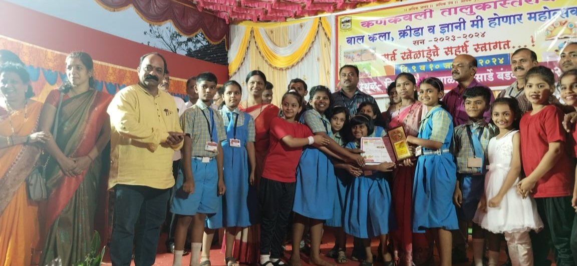 कणकवली तालुकास्तरीय बाल,कला, क्रीडा महोत्सवात तळेरे नं.१ शाळेचा समूहनृत्य व समूहगान स्पर्धेत प्रथम क्रमांक