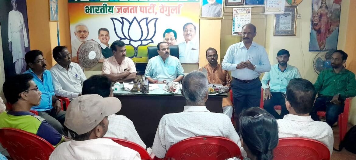 वेंगुर्लेत भाजपा तालुका कार्यालयात विश्वकर्मा योजना शिबीराचे आयोजन