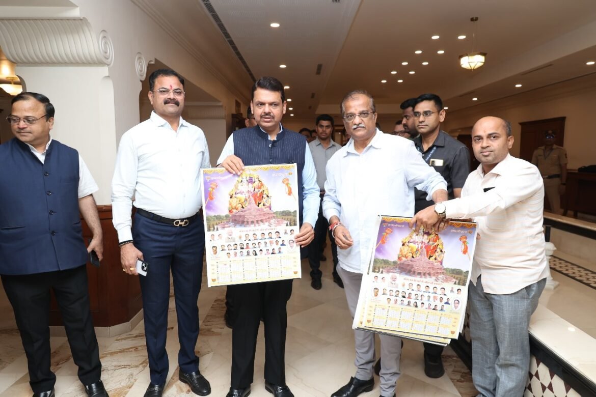 *उप मुख्यमंत्री देवेंद्र फडणवीस यांची  माजी आमदार प्रमोद जठार यांनी घेतली सदिच्छा भेट*