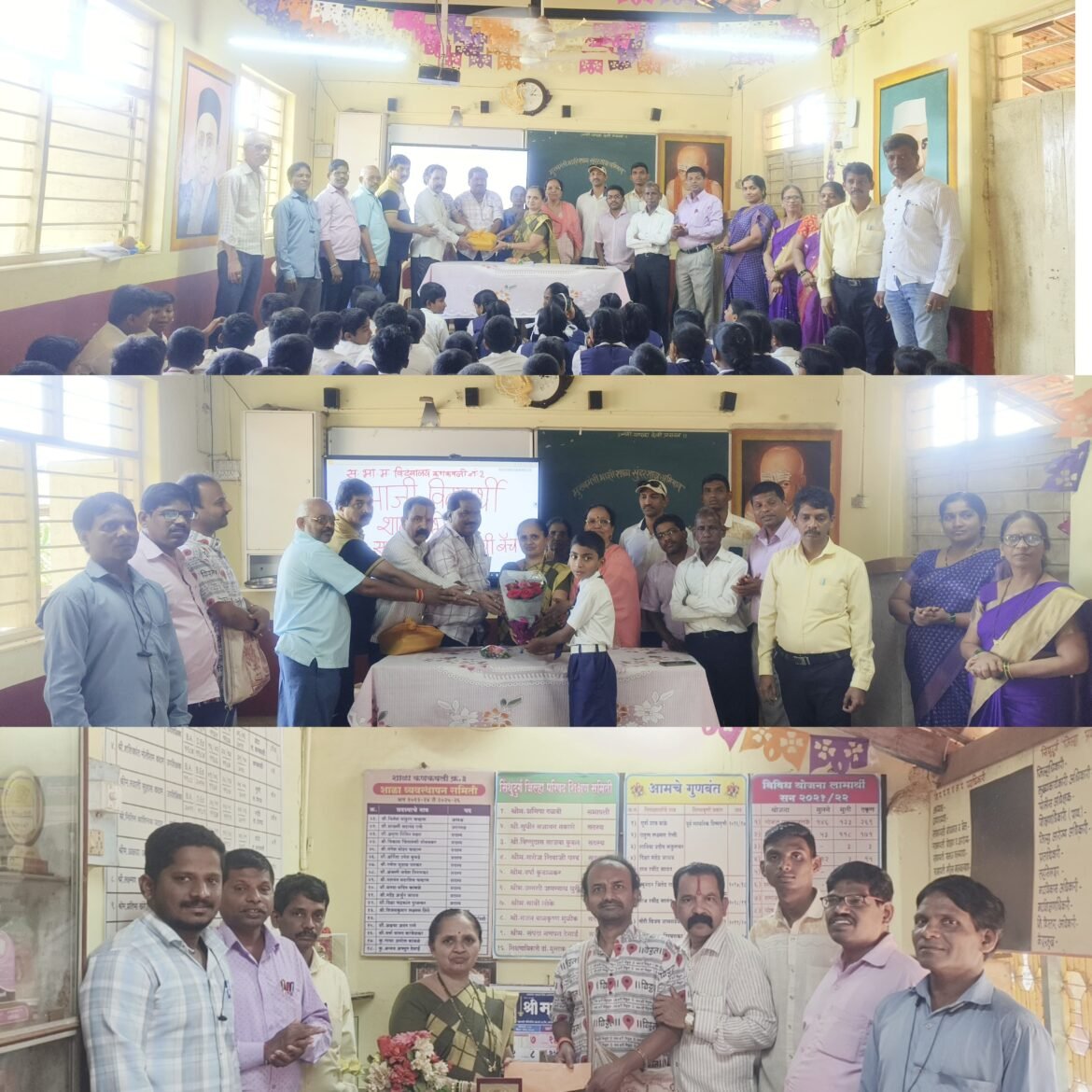 माऊली मित्र मंडळ, शालेय मित्र मंडळांने केले पवित्र विद्या दान