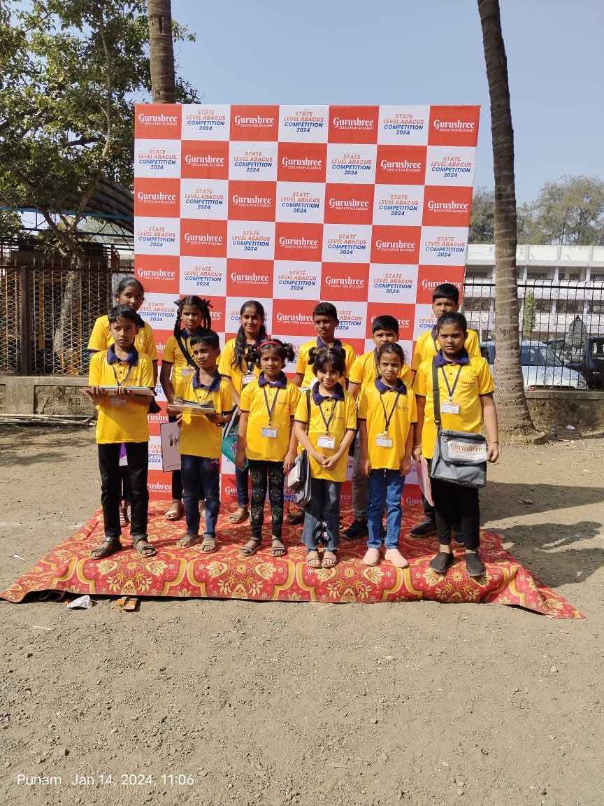 गुरुश्री अबॅकस च्या राज्यस्तरीय परीक्षेत सौ. इं. द. वर्दम हायस्कूल पोईप विरण व केंद्र शाळा पोईप नं १ च्या विद्यार्थ्यांची कौतुकास्पद कामगिरी