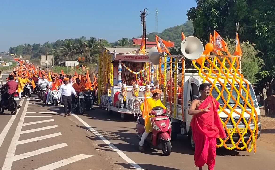 नांदगाव दशक्रोशीत श्रीराम प्रतिष्ठापणे निमित्त ” राममय वातावरण”
