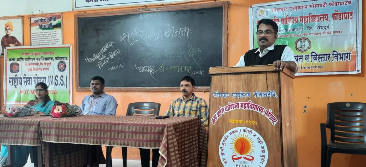 मतदार जागृत राहिला तर लोकशाहीत जिवंत राहील