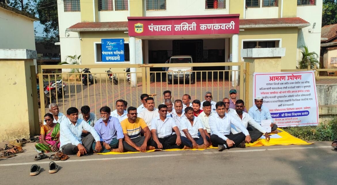 गटविकास अधिकारी कणकवली यांच्या लेखी आश्वासनानंतर फोंडाघाट येथील सर्व ग्रामस्थांनी उपोषण मागे घेतले