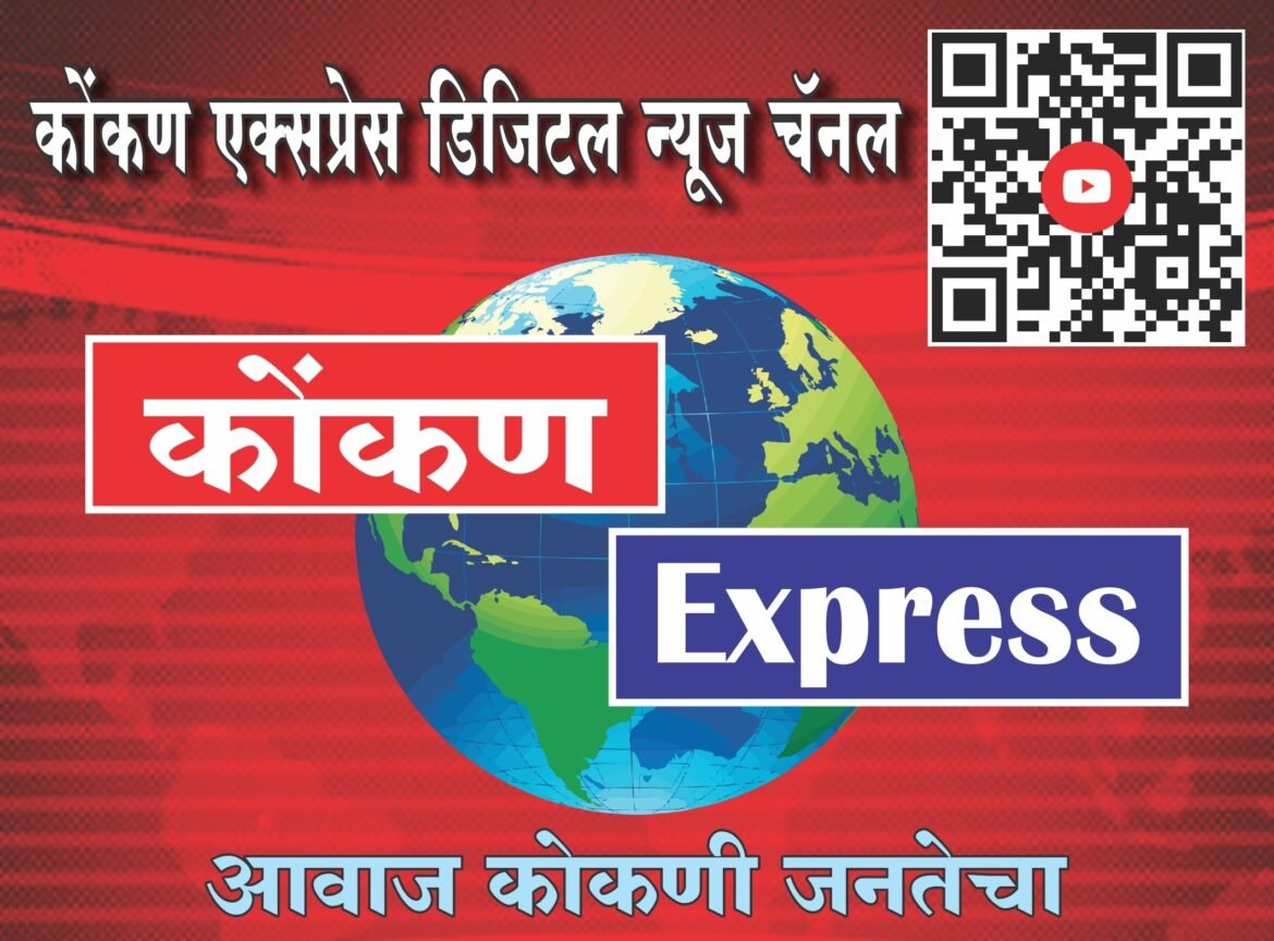 मठ-कुडाळ-पणदूर-घोटगे हा रस्ता आ. वैभव नाईक यांनीच मंजूर केला; सा. बां. विभागाने दिला दुजोरा