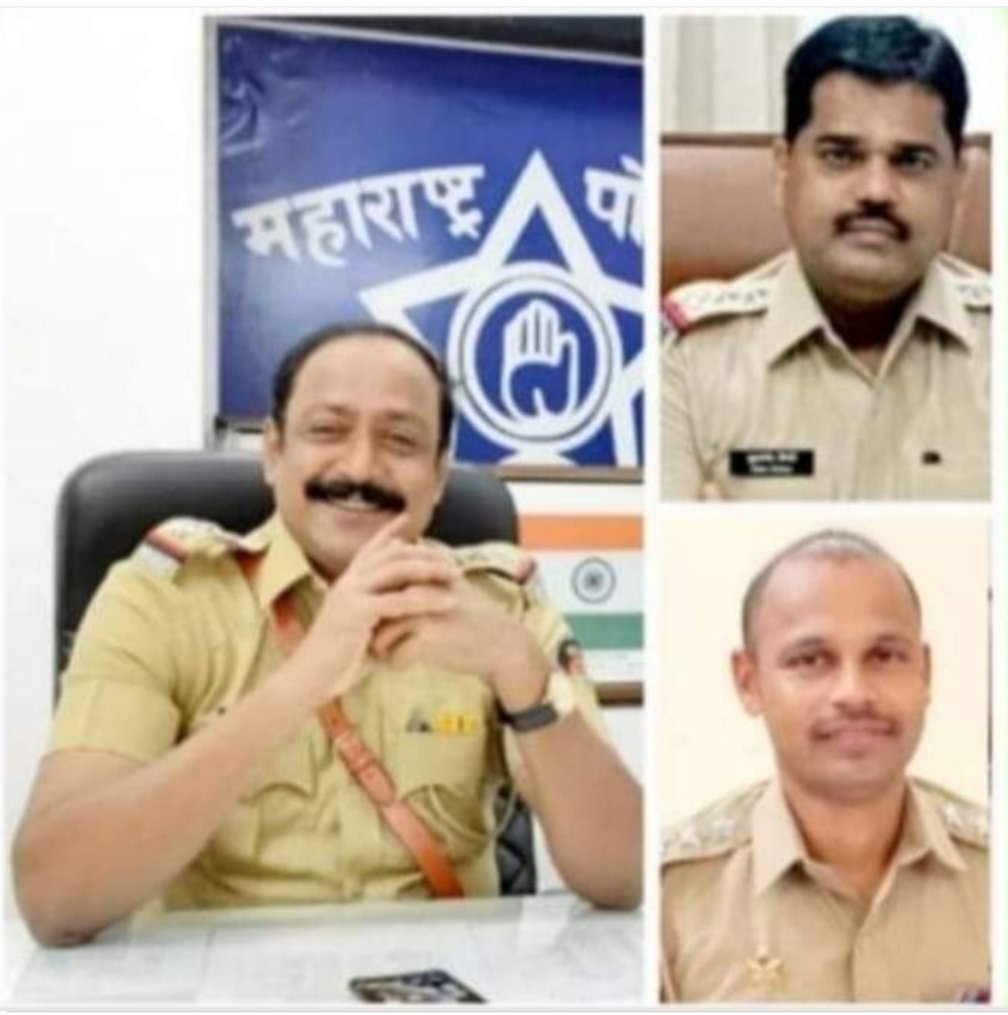 सिंधुदुर्ग जिल्ह्यातून चार पोलीस निरीक्षकांच्या रत्नागिरीत करण्यात आल्या बदल्या