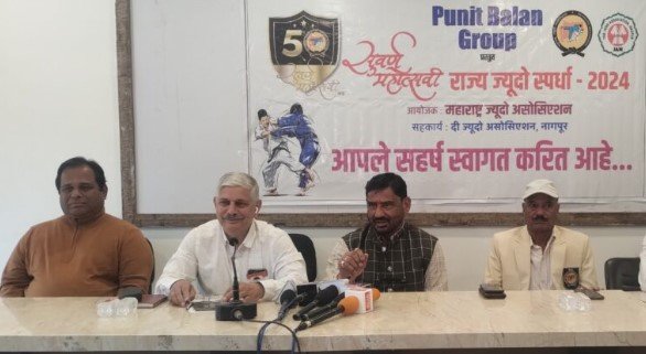 पुनित बालन ग्रुप द्वारा प्रस्तुत सुवर्ण महोत्सवी राज्य ज्यूदो स्पर्धेचे 1 फेब्रुवारी पासून आयोजन