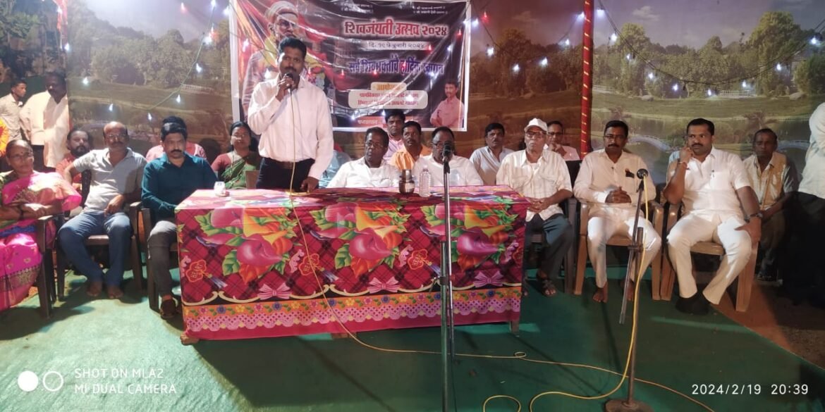 शिवाजी महाराजांचा संघर्ष,इतिहास आपल्यासाठी प्रेरणादायी