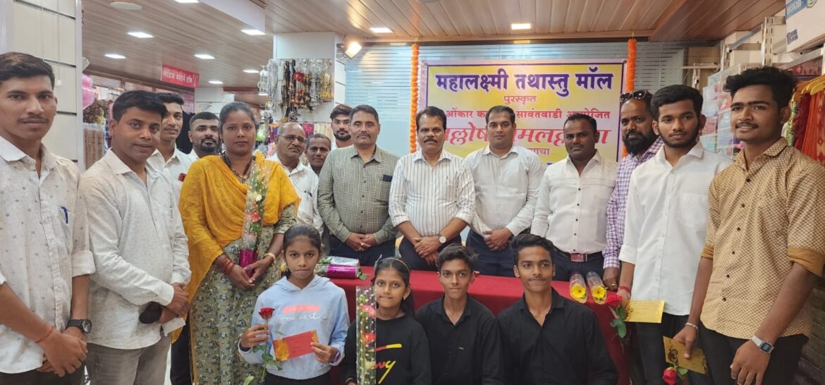 ओंकार कलामंचाकडून राष्ट्रीय एकोपा जपण्यासाठी सुरू असलेले काम कौतुकास्पद