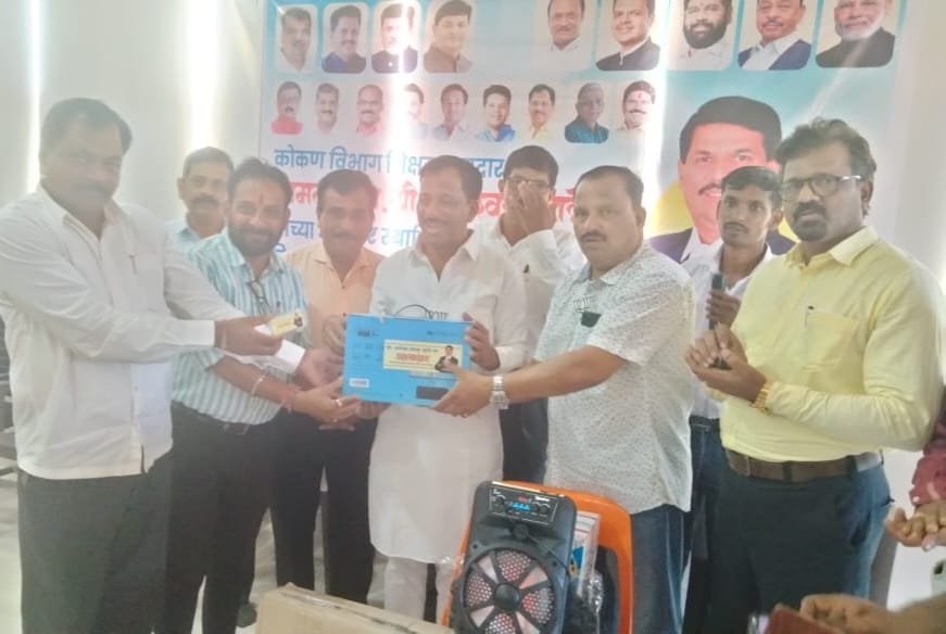 कोकण शिक्षक मतदार संघाचे* *मान.आमदार ज्ञानेश्वर म्हात्रे सर