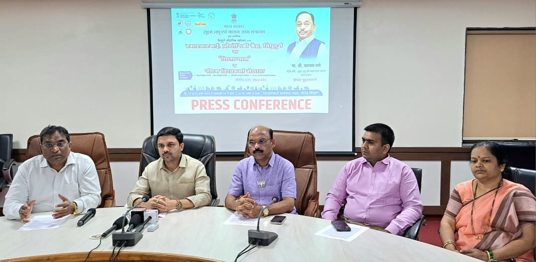 जिल्ह्यातील उद्योजकांना बळकटी देण्यासाठी भारत सरकारचे आधुनिक प्रशिक्षण केंद्र सिंधुदुर्गनगरीत