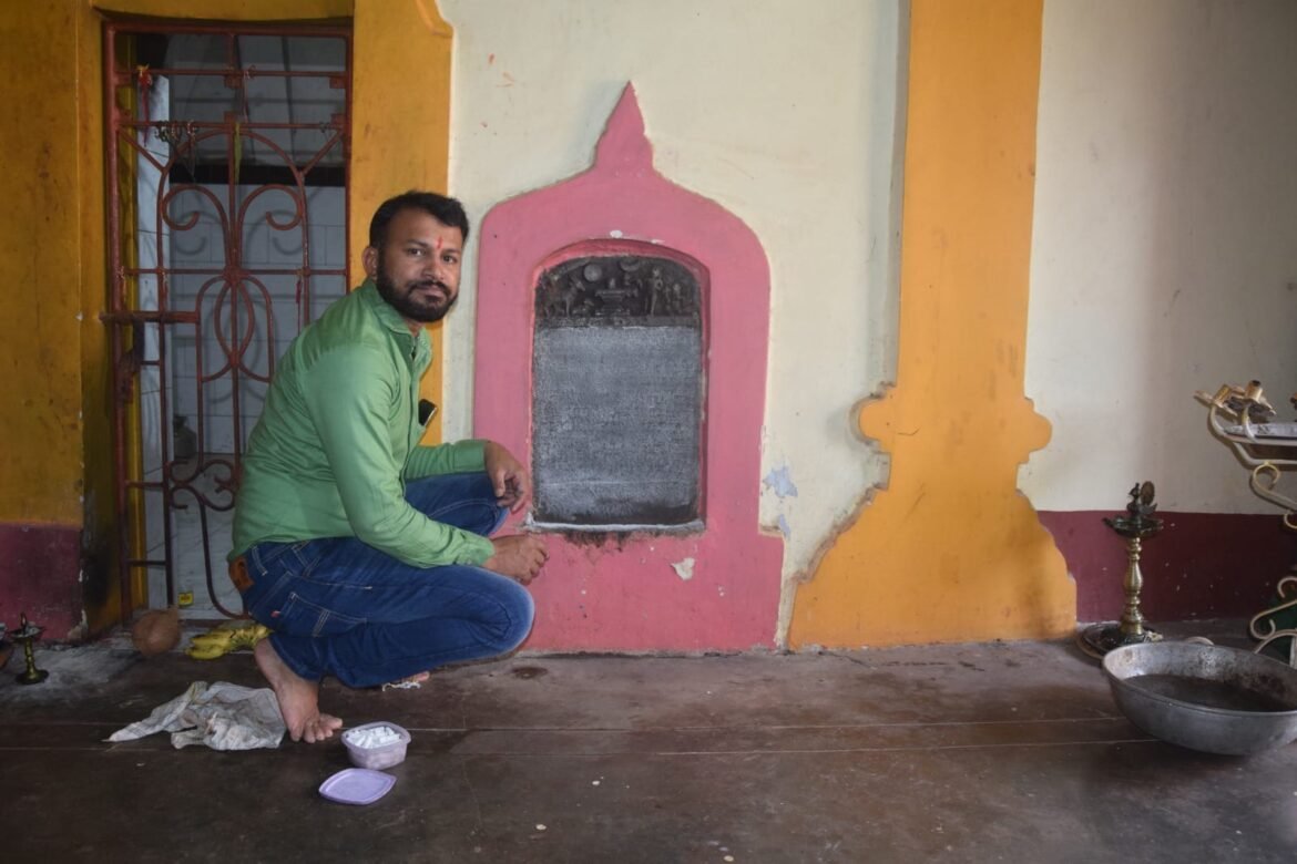 शिलाहार राजा भोज दुसरा याचा सातर्डे (सावंतवाडी) येथील (दानलेख) हळेकन्नड शिलालेख वाचनाने ऐतिहासिक ठेवा उजेडात