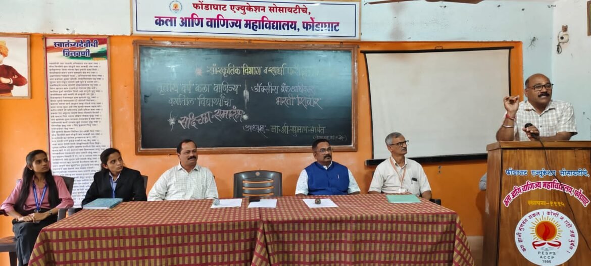 अभ्यासातली सकारात्मकता जीवन समृद्ध बनवते! ; श्री रंजन चिके