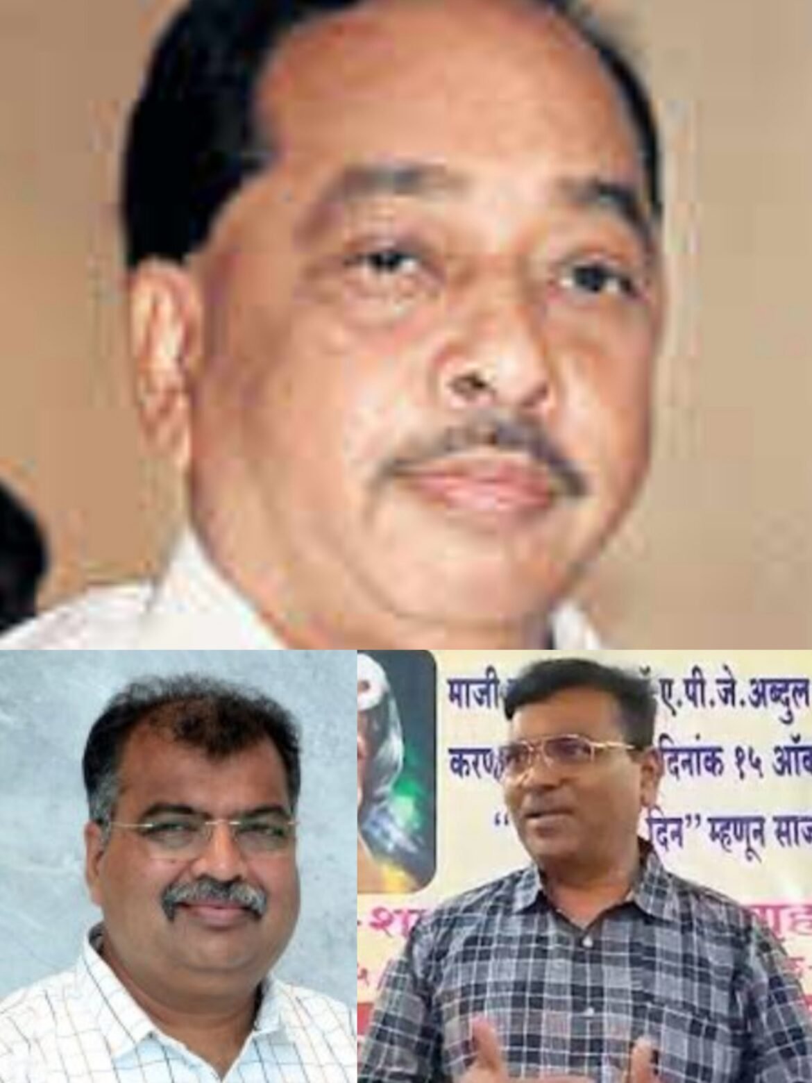 जिल्हाधिकारी कार्यालय दुरुस्तीसाठी पालकमंत्री रविंद्र चव्हाण, ना. नारायण राणे यांच्या माध्यमातून २३ कोटी ७८ लाख मंजुर