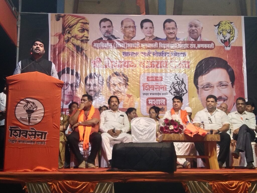 भाजपला पराभूत करणे सर्वांची जबाबदारी