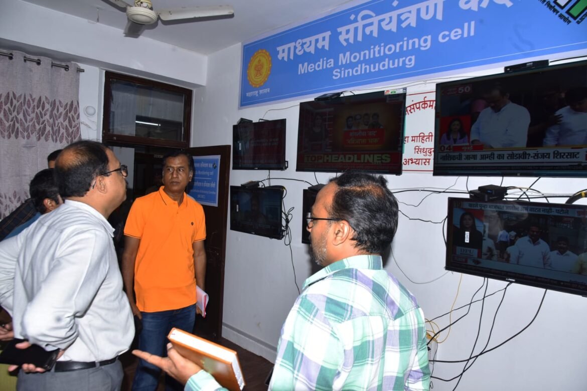 *_जिल्हा निवडणूक अधिकारी यांची मिडिया कक्षाला भेट_*