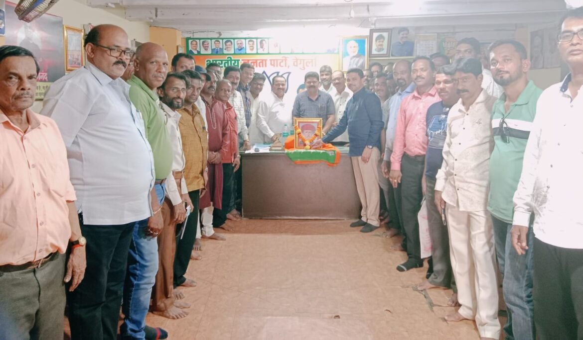 वेंगुर्ले भाजपा कार्यालयात महायुतीच्या वतीने महात्मा ज्योतिबा फुले यांची जयंतीनिमित्त अभिवादन