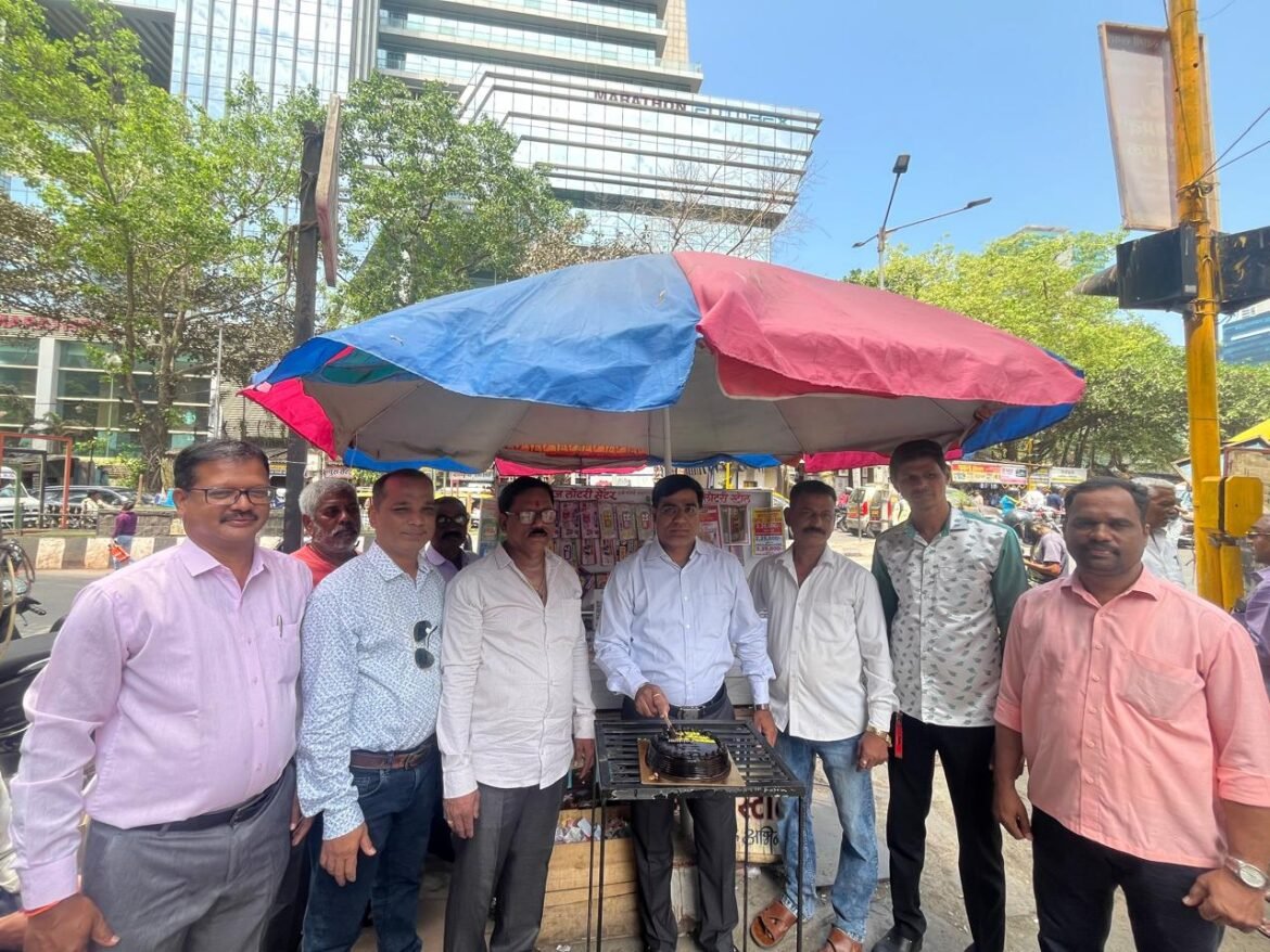 शिवसेना लॉटरी विक्रेता सेनेच्या वतीने महाराष्ट्र राज्य लॉटरचा १२ एप्रिल रोजी ५५ वा वर्धापन दिन झाला साजरा