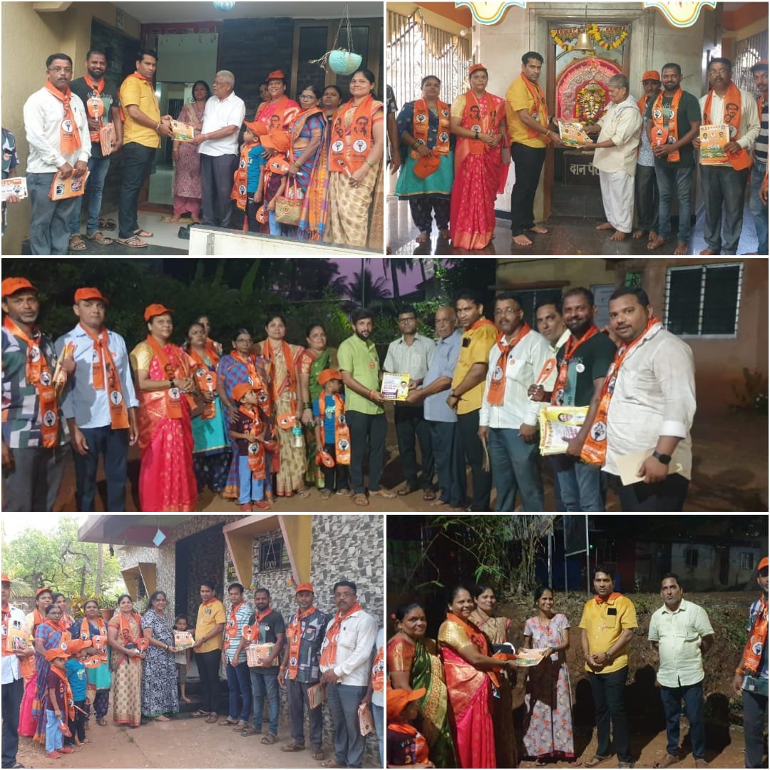कणकवली शहरात बिजलीनगर, नाथ पै नगर येथे खासदार विनायक राऊत यांच्या प्रचारास प्रारंभ