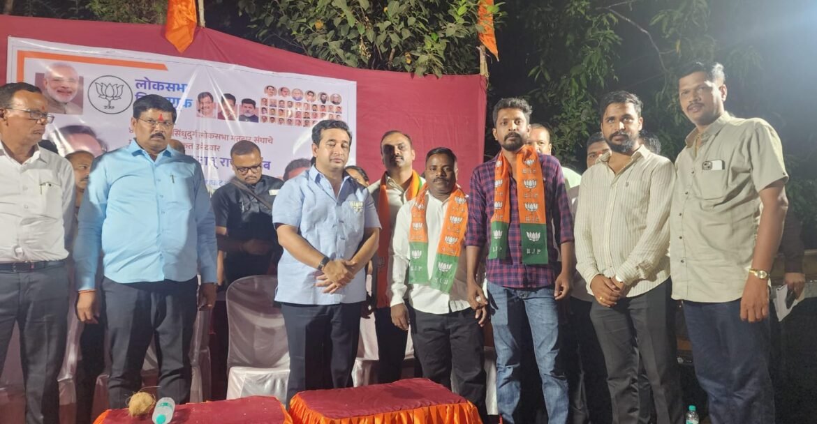 कणकवली तालुक्यातील लोरे नं.२ येथील उबाठा गटाचे ग्रामपंचायत सदस्य विजय मांडवकर यांच्यासह युवासेना अमोल गोरुले यांनी भाजप पक्षांमध्ये प्रवेश