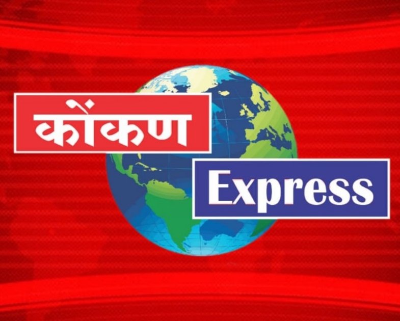 _महाराष्ट्र राज्याचा 65 वा स्थापना दिन_