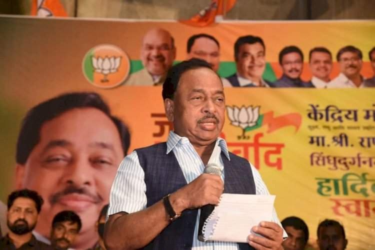 नारायण राणे यांच्या प्रचारासाठी सोमवारी महायुतीतर्फे युवा मेळाव्याचे आयोजन