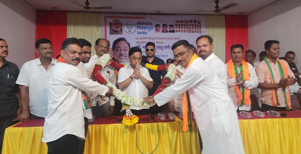 प्रत्येकाचे दरडोई उत्पन्न साडेतीन लाखा पेक्षा जास्त करणार;महायुतीचे उमेदवार नारायण राणे