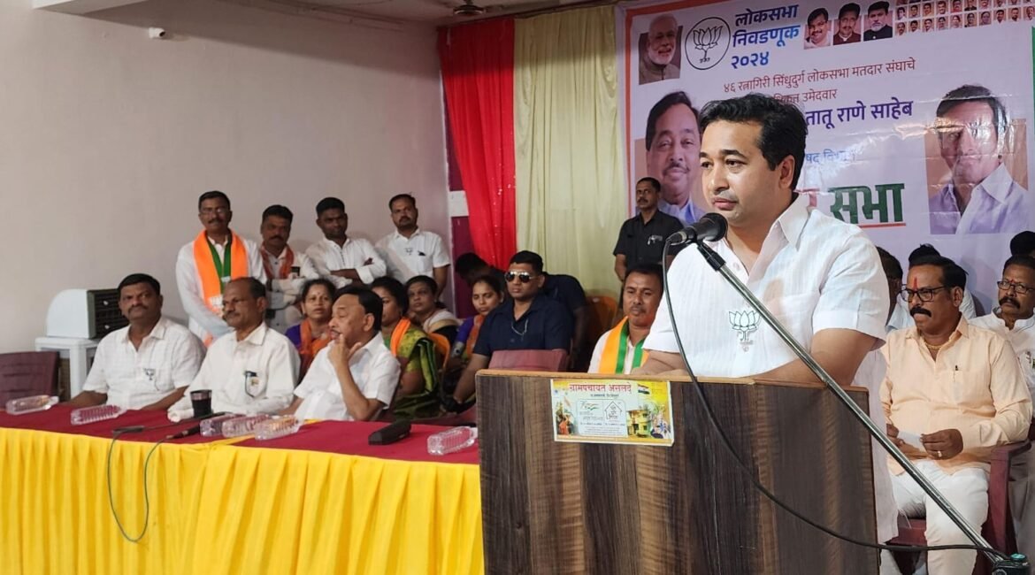 विरोधकांनी कितीही टीका केली तरी जनता राणेंच्या पाठीशी