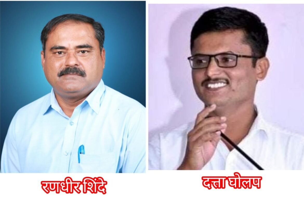 समाज संवाद साहित्य संमेलनाच्या अध्यक्षपदी डॉ.रणधीर शिंदे तर डॉ. दत्ता घोलप प्रमुख पाहुणे