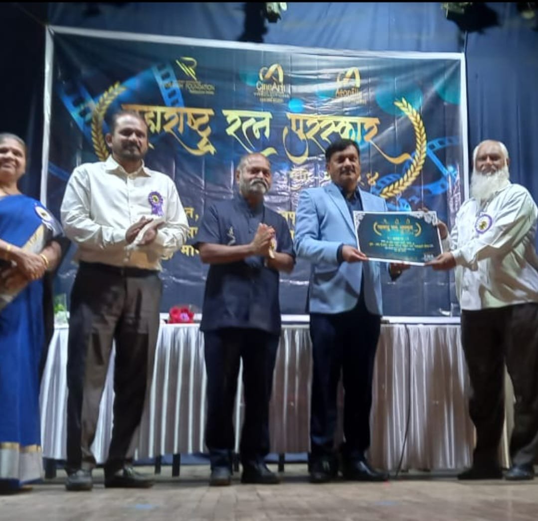ऑल इंडिया धनगर समाज महासंघाचे महाराष्ट्र प्रदेशाध्यक्ष प्रवीण काकडे महाराष्ट्ररत्न पुरस्काराने सन्मानित