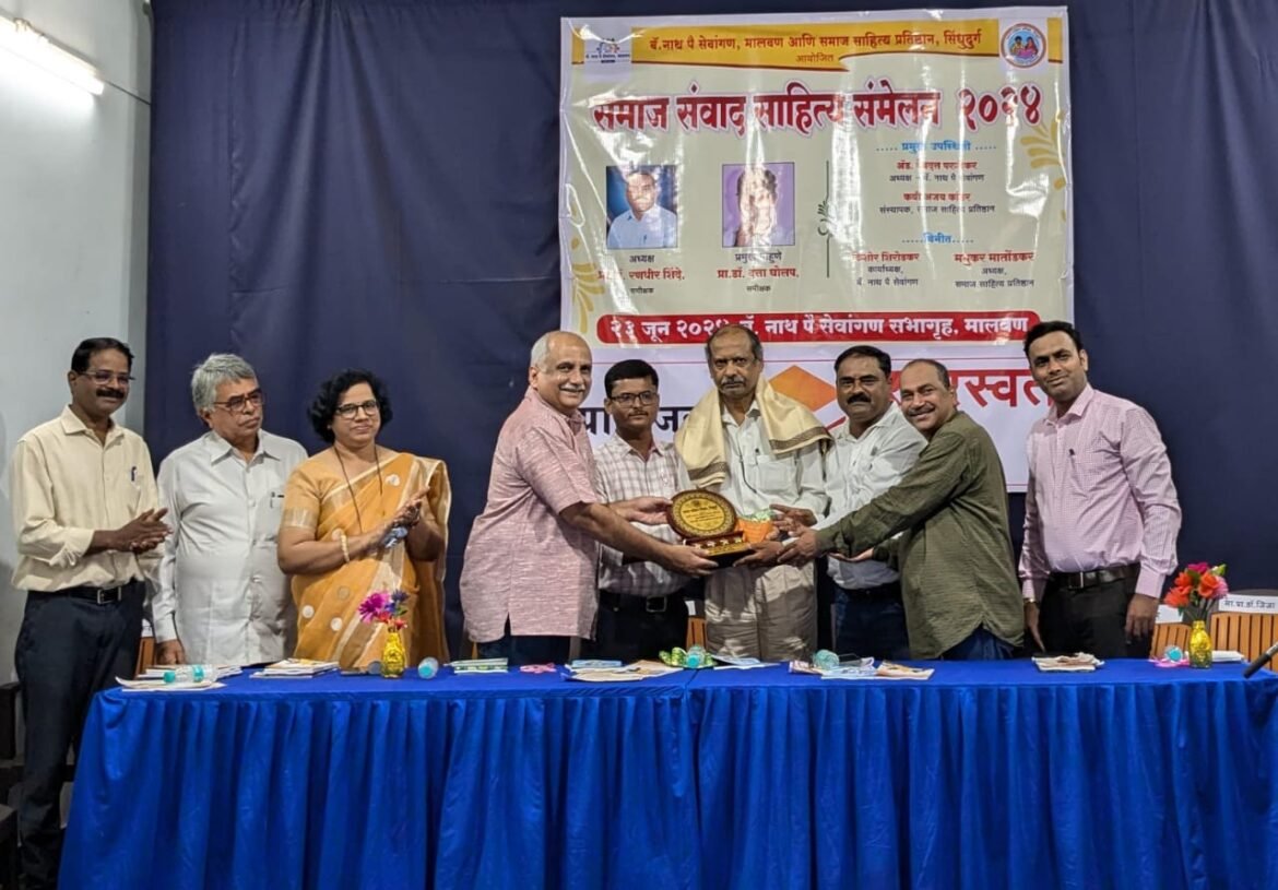 कोकणच्या आजच्या लेखक कवींची लेखन भूमिका मराठी साहित्यात महत्वाची