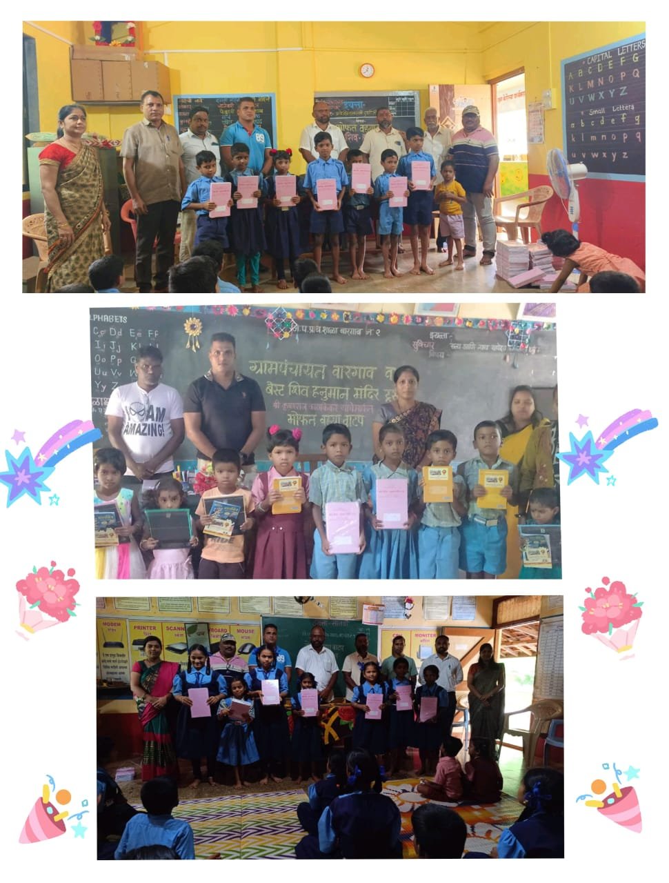 वारगाव शाळेतील गरीब होतकरू विद्यार्थ्यांना मोफत वह्या, दप्तरांचे वाटप