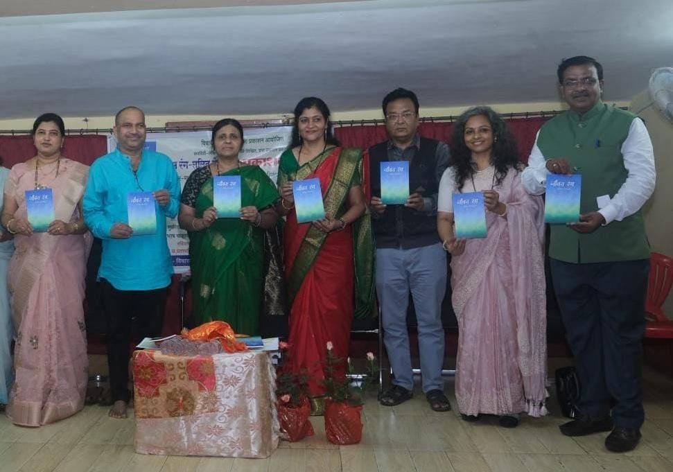 जीवन रंग’ पुस्तक म्हणजे जगण्याचे तत्त्वज्ञान