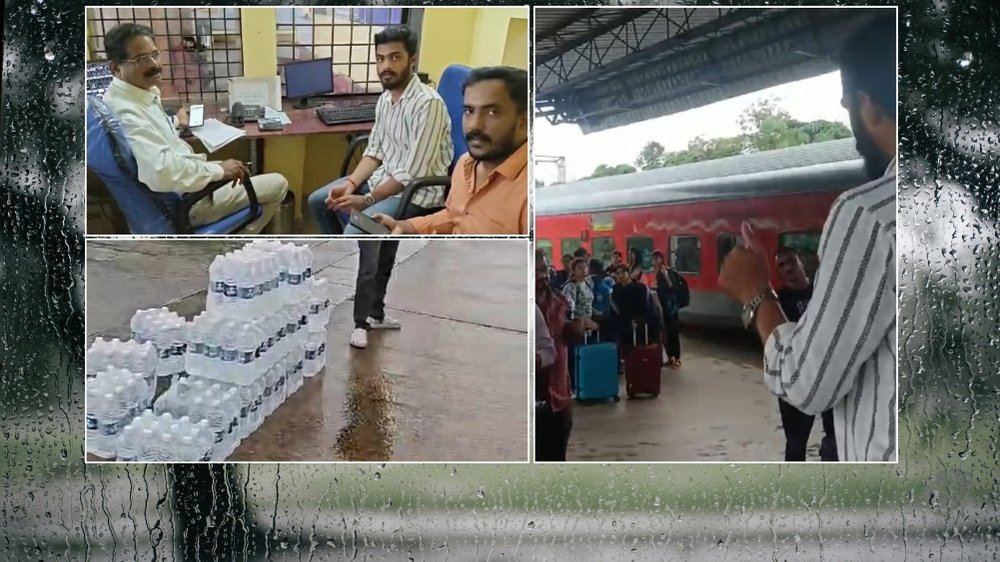 सावंतवाडी रेल्वे स्थानकात अडकलेल्या प्रवाशांच्या मदतीसाठी धावली रेल्वे प्रवासी संघटना