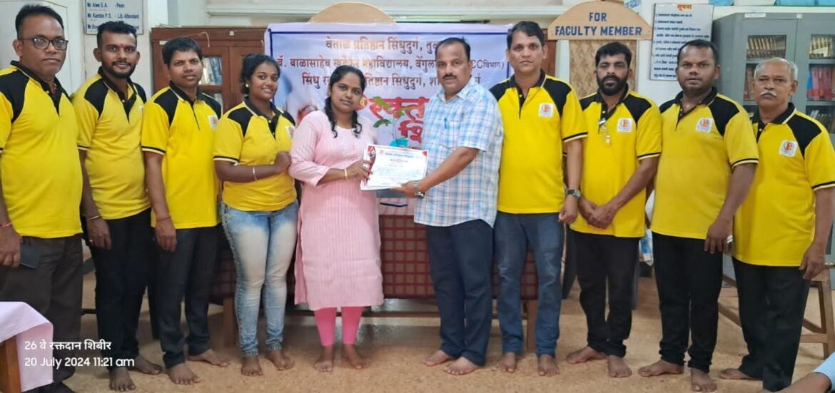 वेंगुर्ला येथील रक्तदान शिबिरास उत्स्फूर्त प्रतिसाद