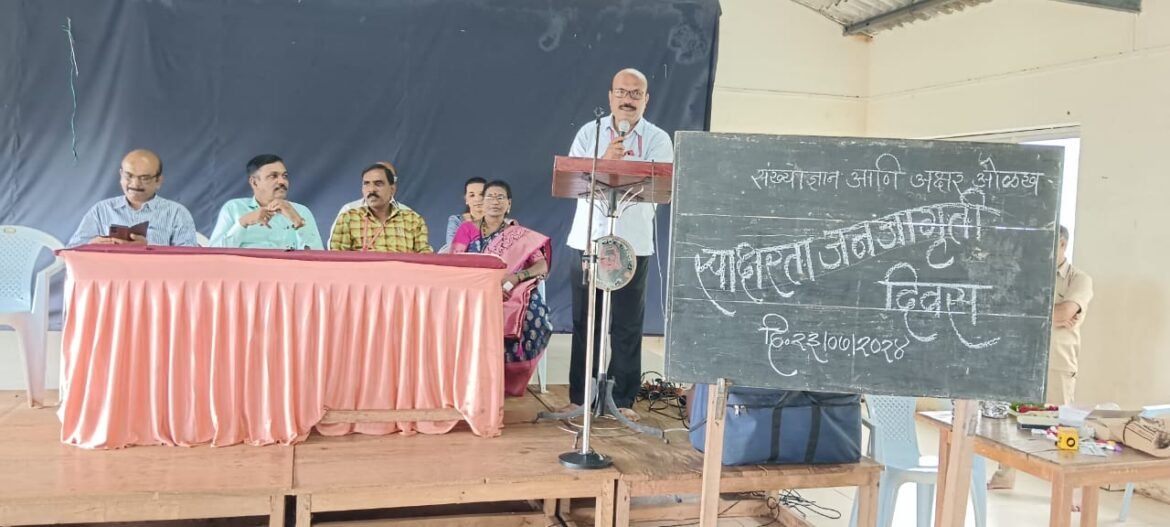 *विद्यामंदिर माध्यमिक प्रशालेत नवभार साक्षरता कार्यक्रमांचा जागर*