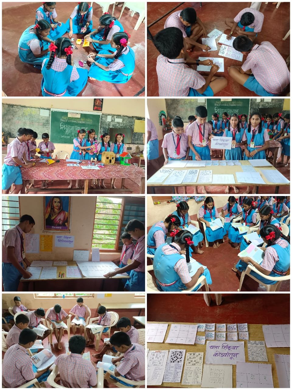 त्रिमूर्ती माध्यमिक विद्यालय शिरवंडे येथे शिक्षण सप्ताहास उत्साहात सुरुवात