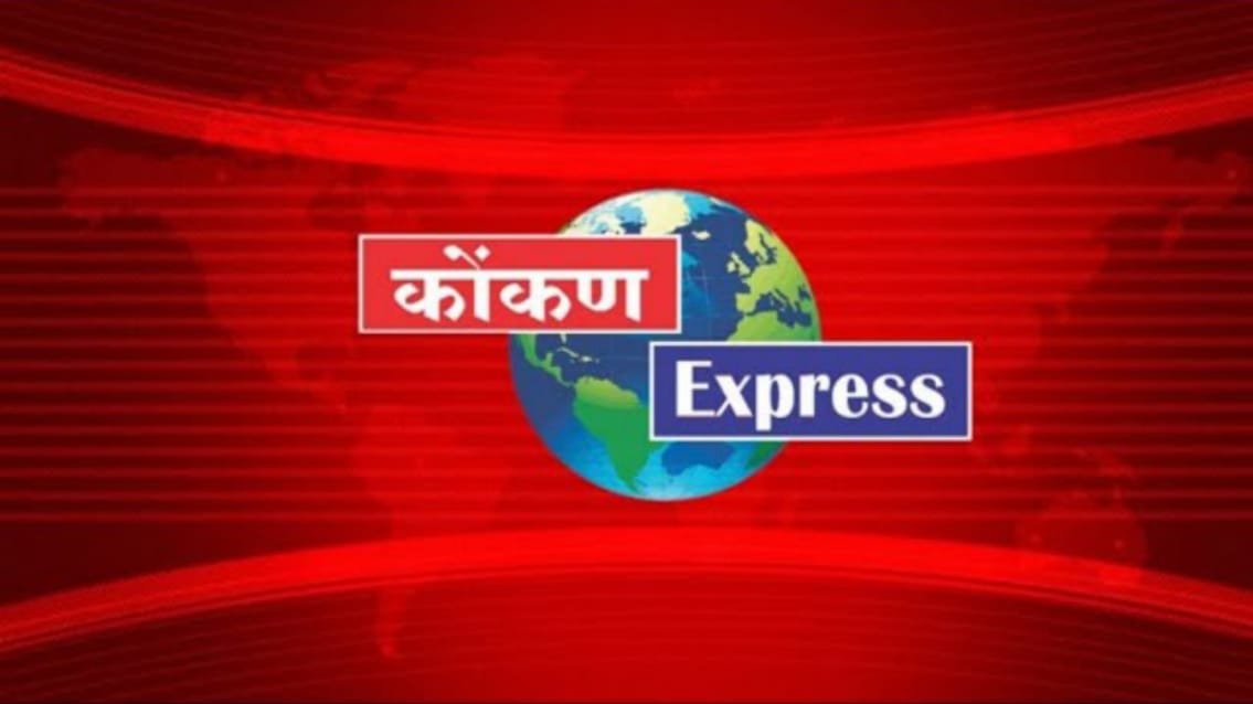 रास्त भाव धान्य दुकानात ऑफलाईन धान्य वितरण