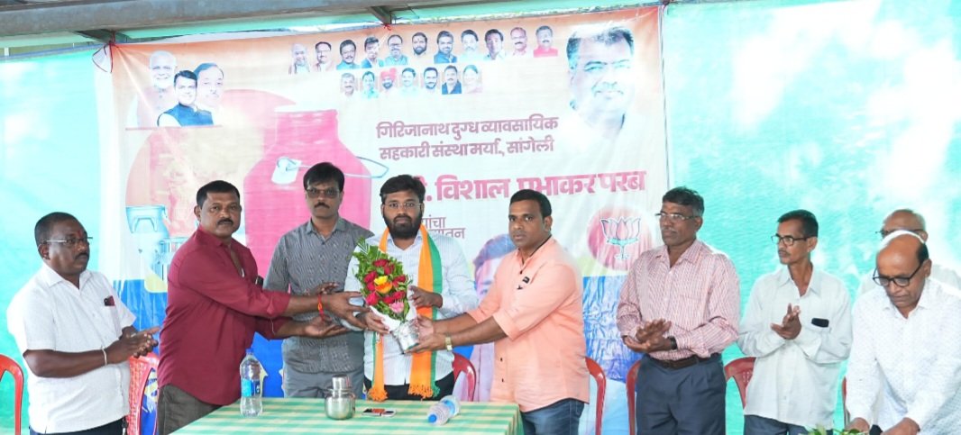 *दुध व्यवसाय करणाऱ्या लहानमोठ्या शेतकऱ्यांमध्ये श्वेतक्रांती घडवण्याची ताकदीला बळ देणार…*